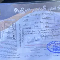 111|خودرو سواری و وانت|ورامین, ورامین|دیوار