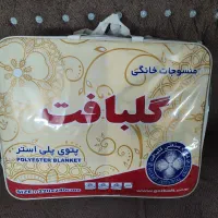 پتوی گلبافت دونفره