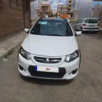 کوئیک آر ۱۴۰۱