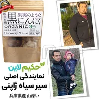 کاهش وزن مخصوص شکم و پهلو بدون بازگشت|آرایشی، بهداشتی، درمانی|شیراز, چنچه|دیوار