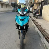 Mx king150
