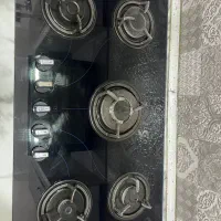گاز پنج شعله