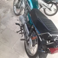 سلام موتور هندا سالم