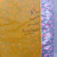 تشک مهمان ( مسافرتی)