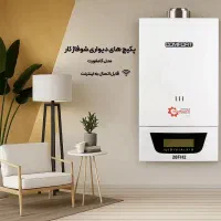 پکیج شوفاژکار/ قطعات ایتالیا