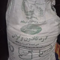 ارد تازه
