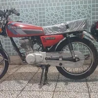 هوندا۱۲۵ خونگی