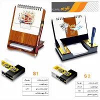 فروش تقویم رومیزی و حک تبلیغات