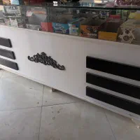 کانتر / پیشخوان