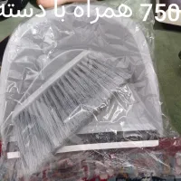 جارو خاک انداز