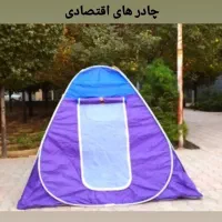 تولیدچادرمسافرتی ضدآب برنو /باکیفیت وقیمت تولیدی