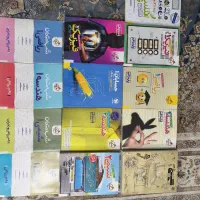 کتاب تست و کمک درسی