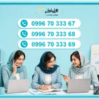 خط سریالی همراه اول