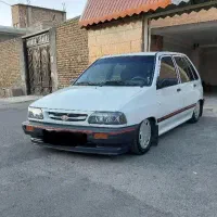 هاجبک