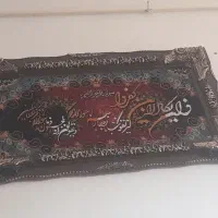 تابلو فرش
