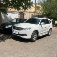 هایما مدل ۹۴