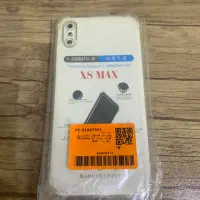 قاب xsmaxsوxr