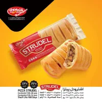 آماده همکاری و فروش محصولات