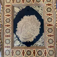 قاب خاتم کاری