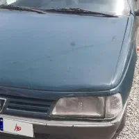 اردی ۸۴