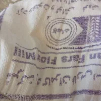 آرد نان