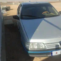 معاوضه