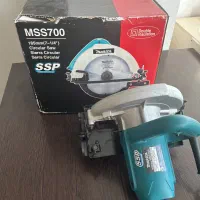 اره دیسکی برند makita مدل MSS700 در حد نو