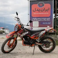 تریل فلات طرح ktm ۲۵۰