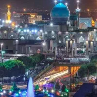 تور کامل مشهد مقدس