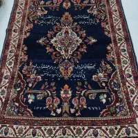 قالیشویی ومبل شویی حسین نژاد