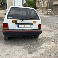 پراید