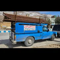 اجرا داربست