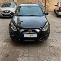 فروش فوری