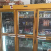 واگذاری سوپر در حال کار