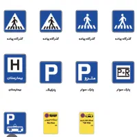 نیرو خانم یا اقا جهت فروشندگی و‌مرکز کپی