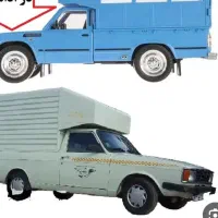 باربری وانت نیسان کامیون کارگرخالی راازما بخواهید