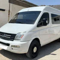 مینی بوس مکسوس