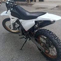 تریل جترو روان 200