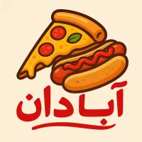 کارگر ساده فست‌فود