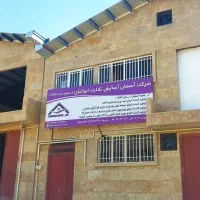 درب و پنجره دوجداره یو پی وی سی آسمان