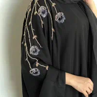 حراج