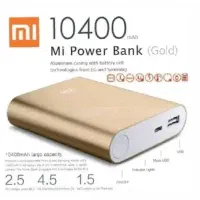 فروش چند مدل پاوربانک نو و استفاده نشده