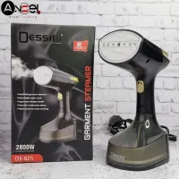 بخارگر اتو بخار دستی دسینی 2800w (ارسال رایگان)