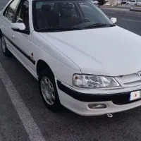 پارس سال ....۹۰ دوگانه