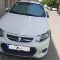 کوییک مدل ۱۴۰۱