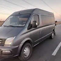 مینی بوس مکسوس