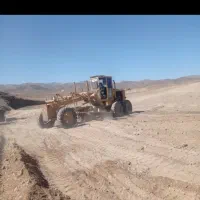 راهسازی و اجرای عملیات خاکی