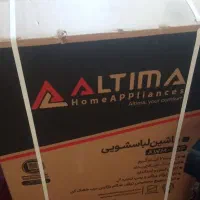 لباس شویی آلتیما معاوضه با موتور هم دارم