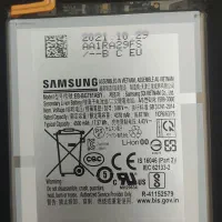باتری فابریک samsung A52 s5g