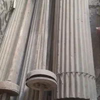 تجهیزات ساختمانی
